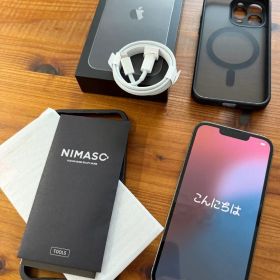 iPhone 13 Pro 256GB SIMフリー グラファイト