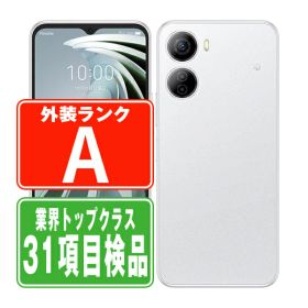 Libero 5G IV 新品 1,006円 中古 8,500円 | ネット最安値の価格比較
