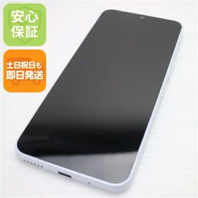 Libero 5G IV 新品 1,006円 中古 8,500円 | ネット最安値の価格比較