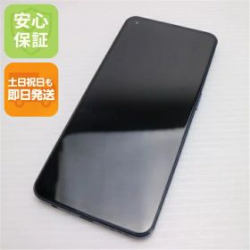 Reno7 A 新品 21,980円 中古 11,000円 | ネット最安値の価格比較