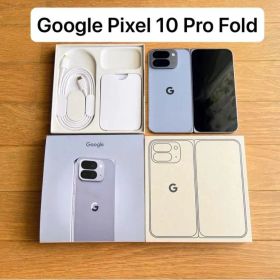 Google pixel10pro 512GB 本体(中古) Google Pixel 10 Pro 中古 91,600円 | ネット最安値の価格比較