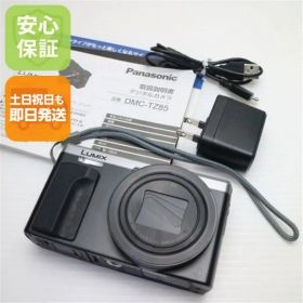 超美品 DMC-TZ85 シルバー 即日発送 コンデジ Panasonic 本体 土日祝発送OK 00000