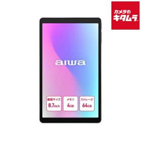 アイワ aiwa タブレットPC 8.68型 Android SIMフリータブレット tab AS8L-2 JA5-TBA0804 /Helio G81/メモリ 4GB/ストレージ 64GB /Android 15