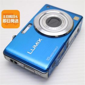 超美品 DMC-FS7 ブルー 即日発送 Panasonic LUMIX デジカメ 本体 あすつく 土日祝発送OK
