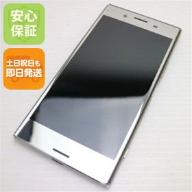 Xperia XZ Premium SO-04J 中古 5,800円 | ネット最安値の価格比較