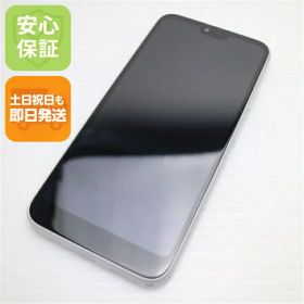 【中古】超美品 Y!mobile Android One S6 ホワイト スマホ 白ロム 中古スマホ 本体 土日祝発送OK