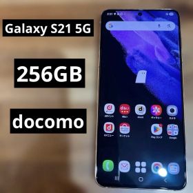 C1147ドコモ SIMロック解除済み Galaxy S21 5G SC-51B