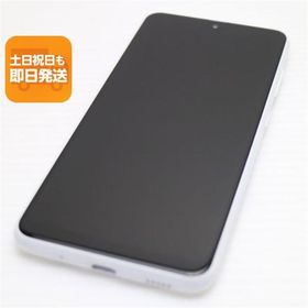 新品同様 SC-56B Galaxy A22 5G ホワイト スマホ 白ロム 本体 即日発送 土日祝発送OK あすつく