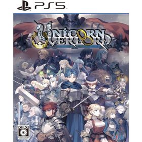 【新品】PS5）ユニコーンオーバーロード 通常版 [PS5版] [4984995906409]