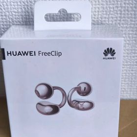 【新品未開封】HUAWEI FreeClip ローズゴールド 正規品 人気色