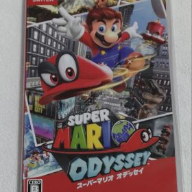 スーパーマリオ オデッセイ Switch 新品¥4,200 中古¥3,300 | 新品