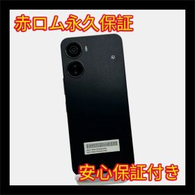 Libero 5G IV 新品 1,006円 中古 8,800円 | ネット最安値の価格比較