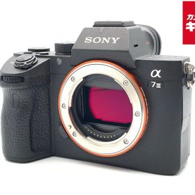【中古】 【並品】 ソニー α7III ボディ [ILCE-7M3] 【ミラーレス一眼】 【6ヶ月保証】
