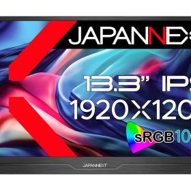JAPANNEXT ジャパンネクスト JN-MD-IPS133WUXGAR 13.3型 液晶ゲーミングモニター モバイルモニター WUXGA ワイド 1920×1200〜1280 スピーカー搭載 miniDisplayPort1.2 HDMI1.4 USB タイプC