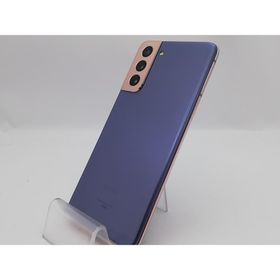 【中古】SAMSUNG au 【SIMロック解除済み】 Galaxy S21 5G ファントムバイオレット 8GB 256GB SCG09【新宿東口】保証期間１ヶ月【ランクB】