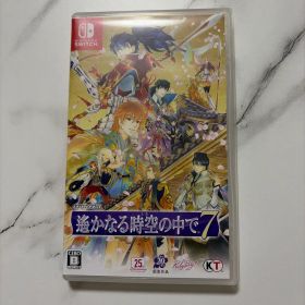 NintendoSwitch 遙かなる時空の中で7
