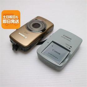 超美品 IXY DIGITAL 930 IS ブラウン 即日発送 Canon デジカメ デジタルカメラ 本体 あすつく 土日祝発送OK