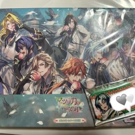 マツリカの炯 -kEi- 天命華燭伝 オトメイト スイート BOX 2点セット