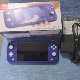 Nintendo Switch Lite 本体 ブルー