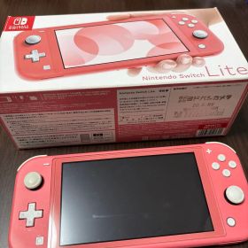 Nintendo Switch Lite コーラル 本体