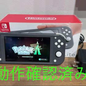 Nintendo Switch lite 任天堂 スイッチ ライト グレー