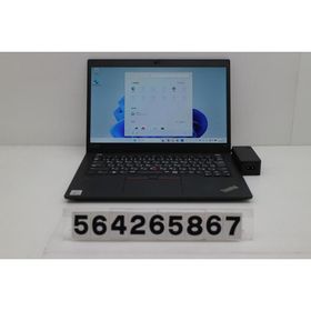 ThinkPad X13 Gen 1 新品 28,800円 中古 17,360円 | ネット最安値の