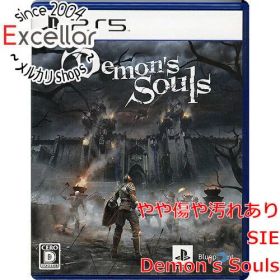 [bn:3] Demon’s Souls(デモンズソウル) PS5