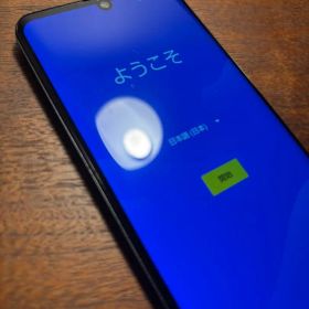AQUOS zero2 新品 48,000円 中古 9,500円 | ネット最安値の価格比較