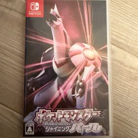 ポケットモンスター シャイニングパール Switch