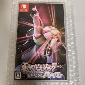 ポケットモンスター シャイニングパール Switch