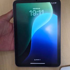 【最終値下げ】Apple iPad mini 第6世代 良品 おまけ付き