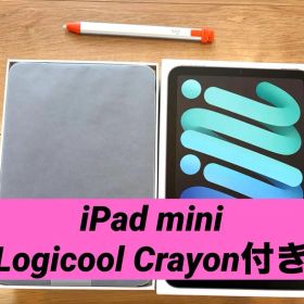 iPad mini 第6世代 64GB WiFi スペースグレイ crayon付