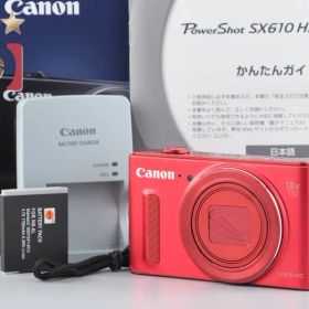 【中古】Canon キヤノン PowerShot SX610 HS レッド コンパクトデジタルカメラ 元箱付き