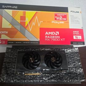Radeon RX 7800 XT 搭載グラボ 新品 58,000円 中古 54,000円 | ネット