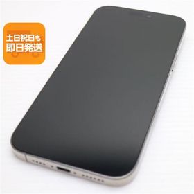新品同様 SIMフリー iPhone 16 Pro Max 512GB ナチュラルチタニウム スマホ APPLE 即日発送 あすつく 土日祝発送OK