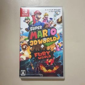 スーパーマリオ 3Dワールド ＋ フューリーワールド