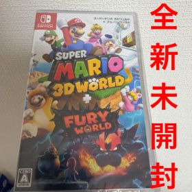 【匿名配送】スーパーマリオ 3Dワールド + フューリーワールド Switch