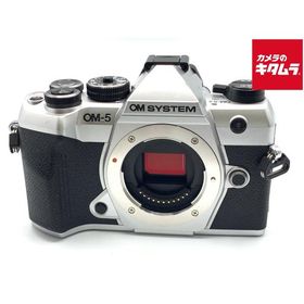 【中古】 【並品】 OM SYSTEM OM-5 Mark II ボディ シルバー