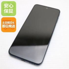 超美品 SIMフリー moto g31 ミネラルグレイ スマホ 白ロム 土日祝発送OK 00000
