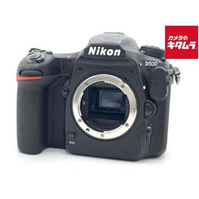 【中古】 【並品】 ニコン D500 ボディ