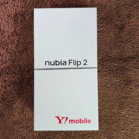 新品 nubia Flip 2 Y!mobile ホワイト 本日発送可能