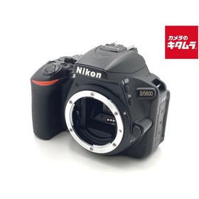 【中古】 【良品】 ニコン D5600 ボディ