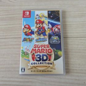 スーパーマリオ 3Dコレクション