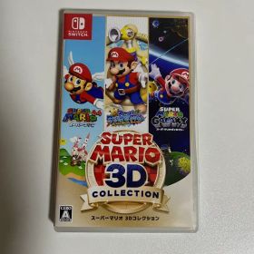 【使用回数1回】Nintendo Switch スーパーマリオ3Dコレクション