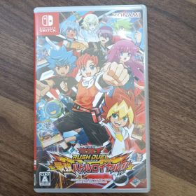 遊戯王ラッシュデュエル 最強バトルロイヤル!!