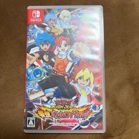遊戯王ラッシュデュエル 最強バトルロイヤル!! Switch