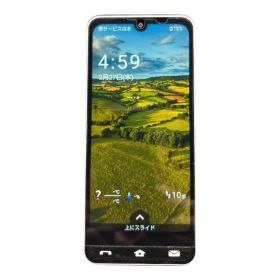 BASIO active SHG09 ケース付 説明書有 Android12