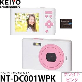 KEIYO NT-DC001WPK コンパクトデジタルカメラ ホワイト×ピンク 【メール便 送料無料】