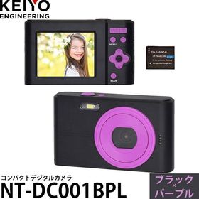 KEIYO NT-DC001BPL コンパクトデジタルカメラ ブラック×パープル 【メール便 送料無料】