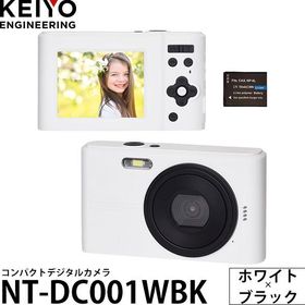 KEIYO NT-DC001WBK コンパクトデジタルカメラ ホワイト×ブラック 【メール便 送料無料】